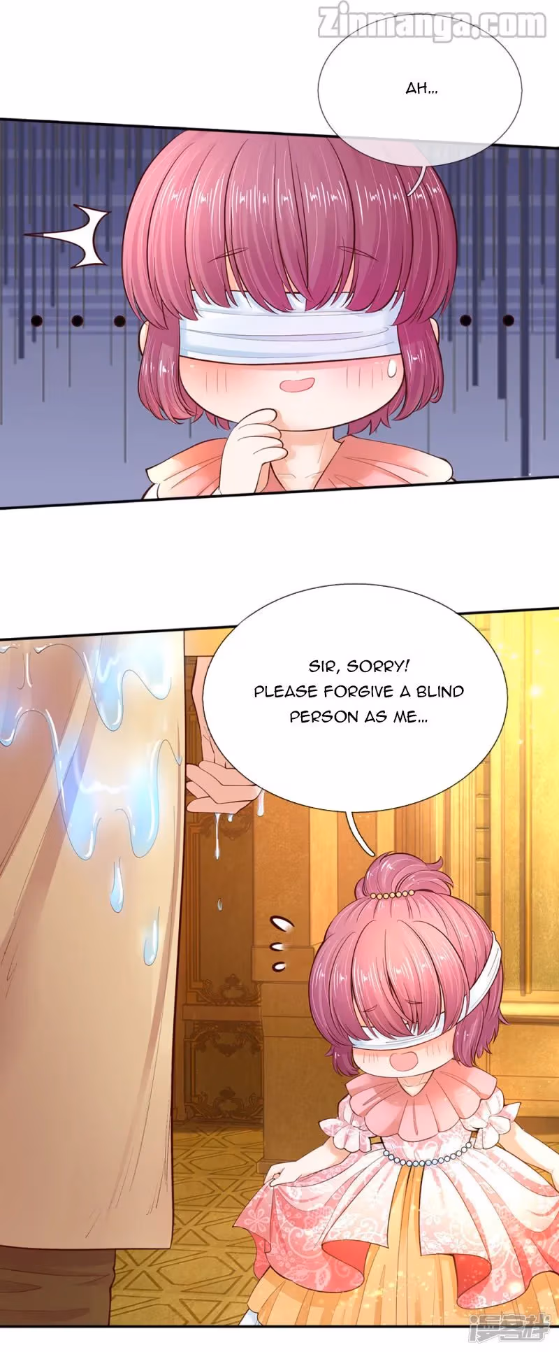 Read Magical Mate chapter 54 image 11 on Lezhin