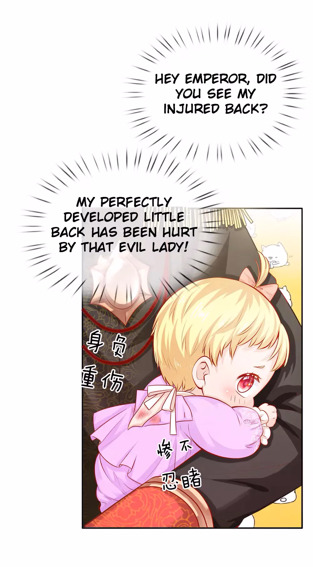 Read Magical Mate chapter 6 image 1 on Lezhin