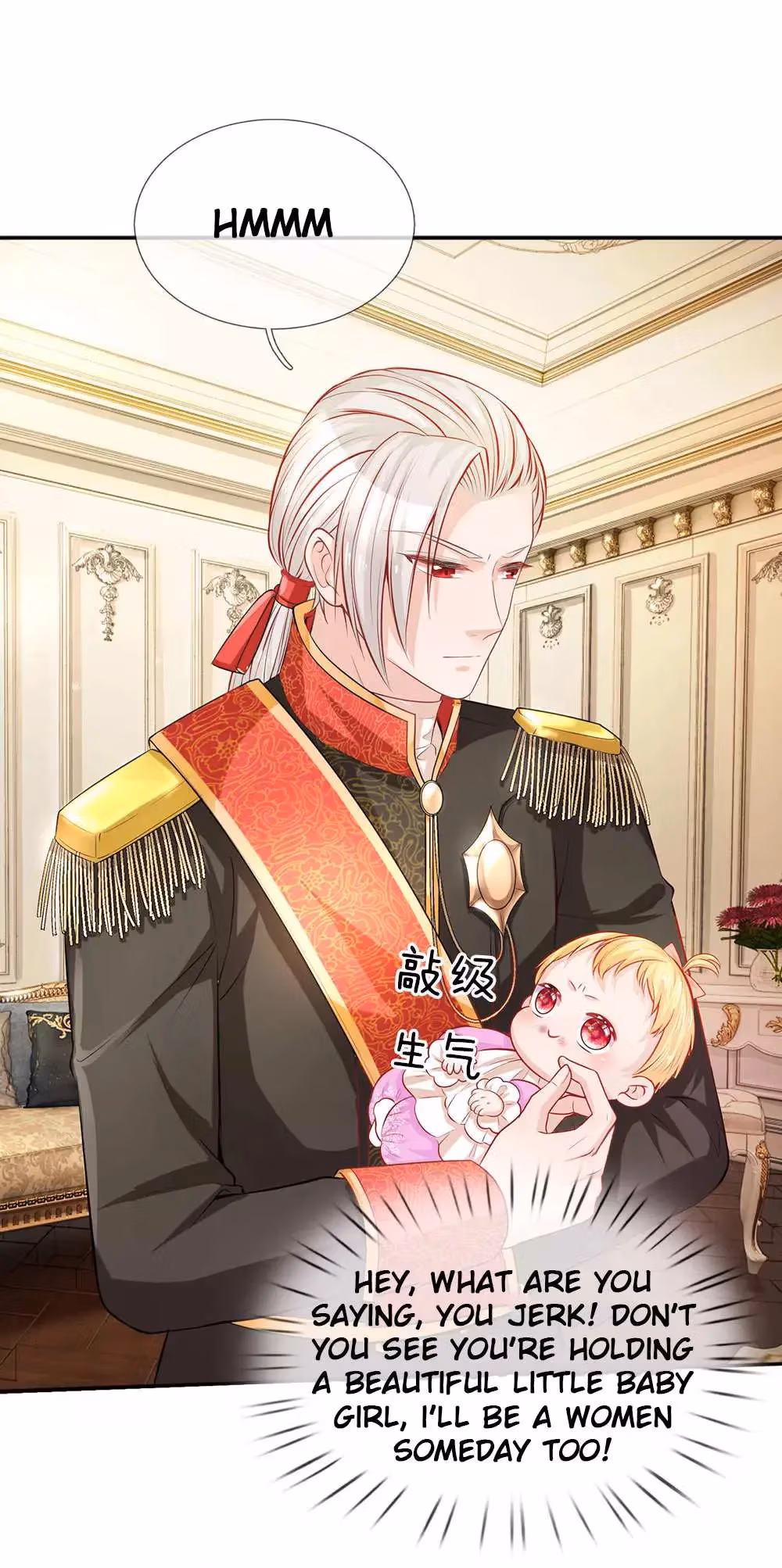 Read Magical Mate chapter 6 image 11 on Lezhin