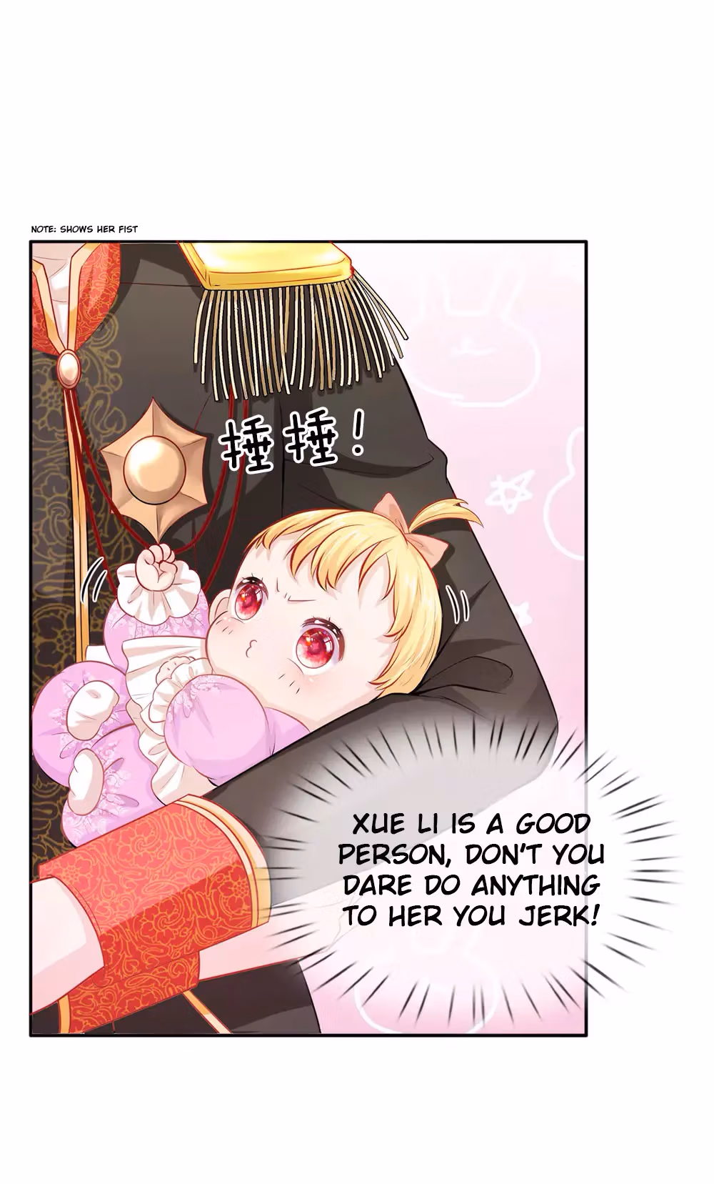 Read Magical Mate chapter 6 image 14 on Lezhin