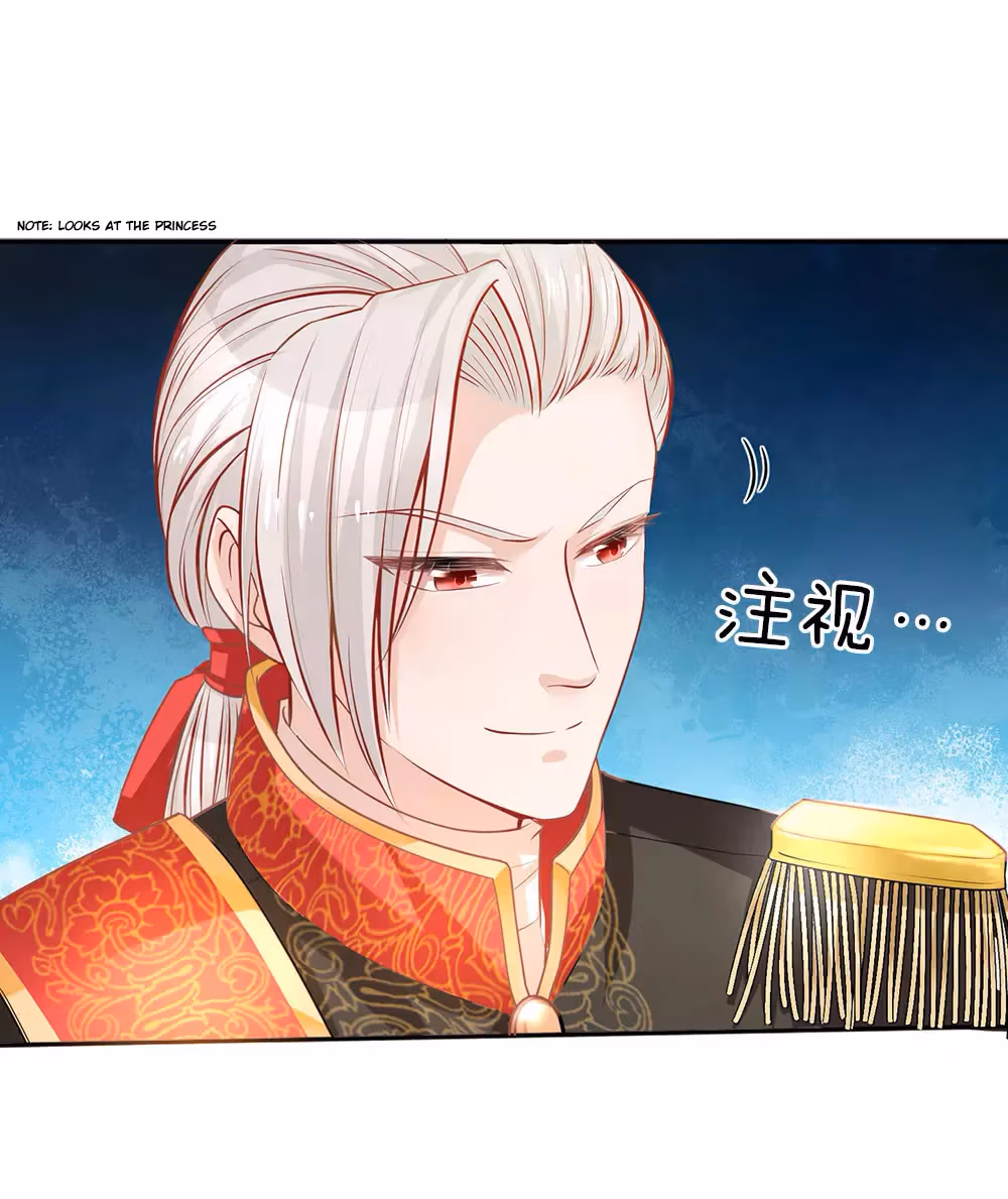 Read Magical Mate chapter 6 image 15 on Lezhin