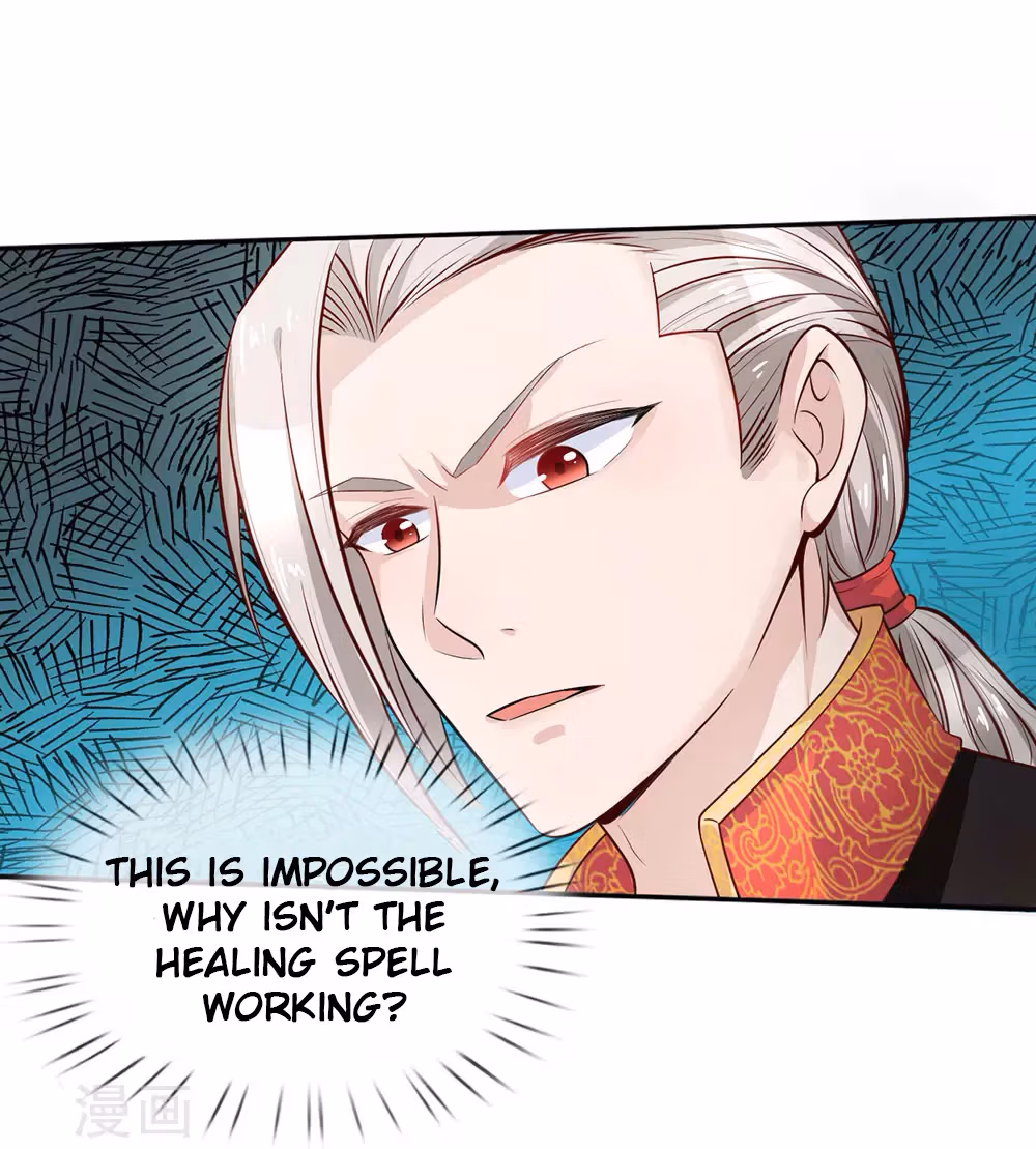 Read Magical Mate chapter 7 image 11 on Lezhin
