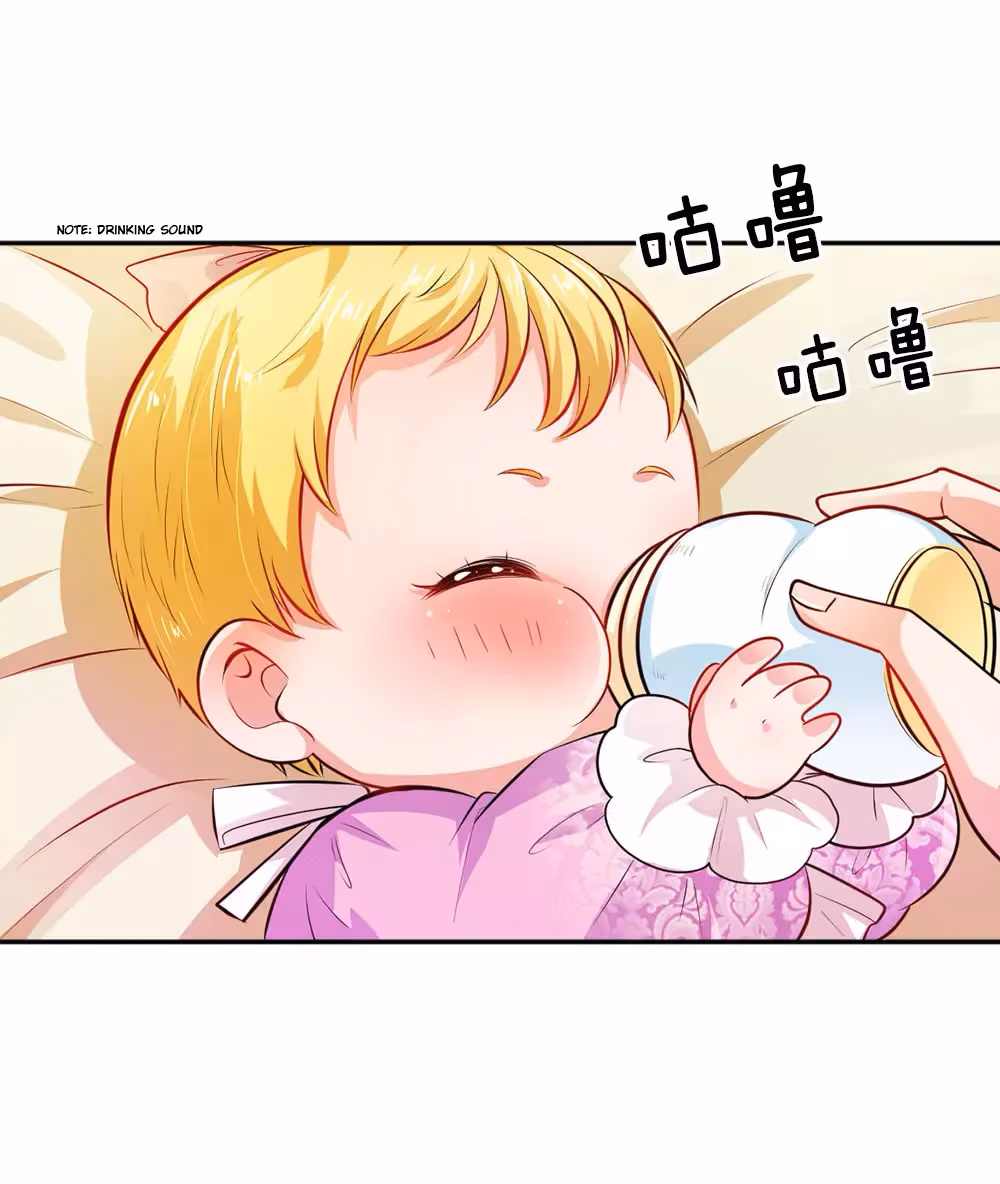 Read Magical Mate chapter 7 image 2 on Lezhin