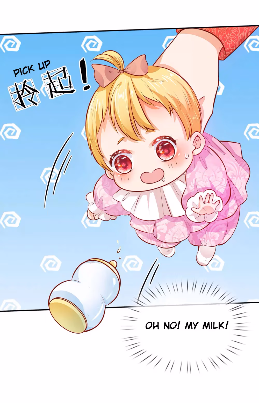 Read Magical Mate chapter 7 image 5 on Lezhin