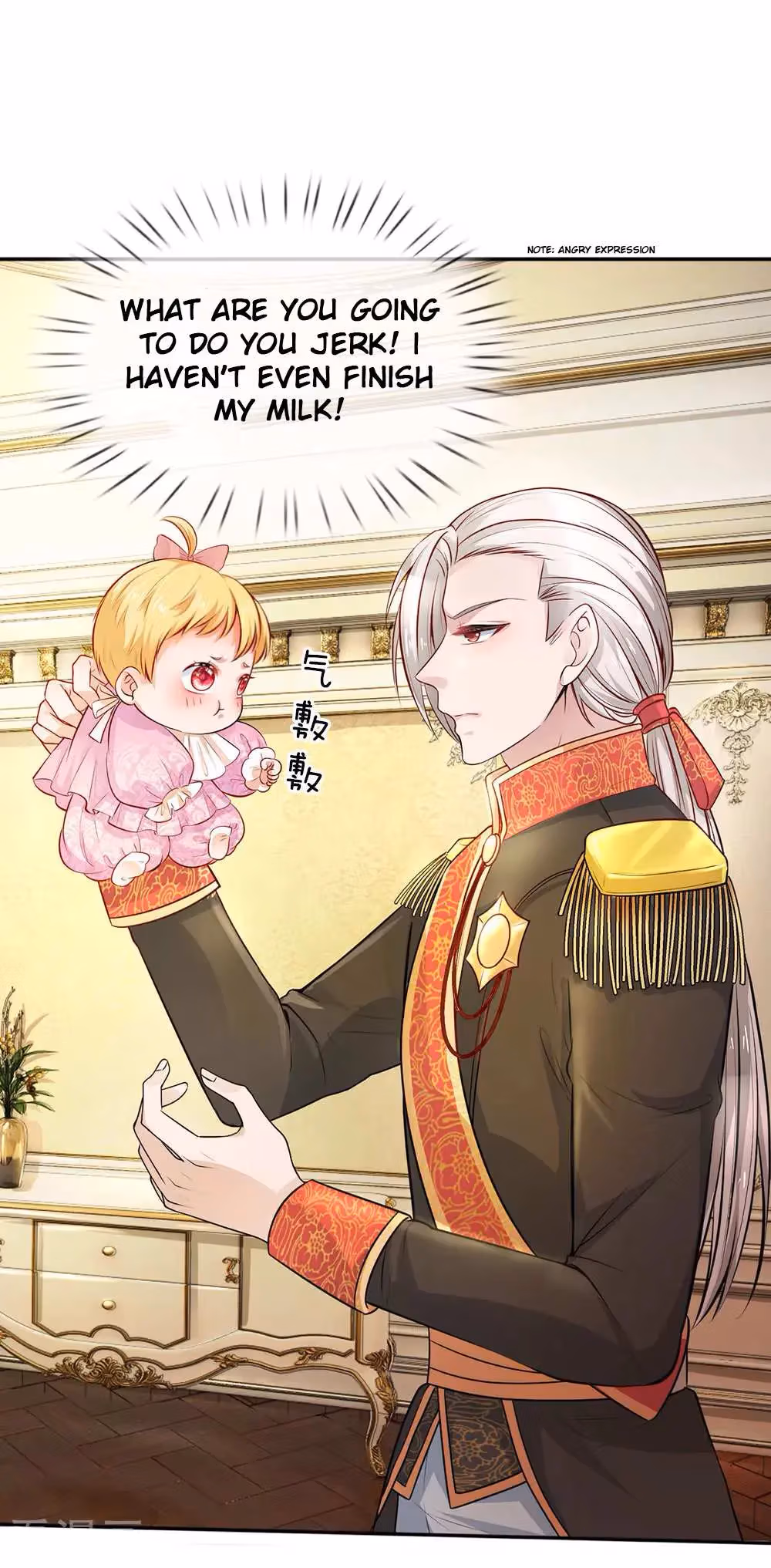 Read Magical Mate chapter 7 image 6 on Lezhin