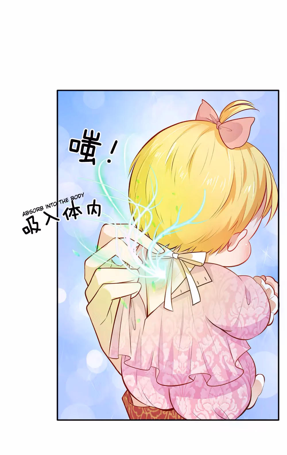 Read Magical Mate chapter 7 image 9 on Lezhin