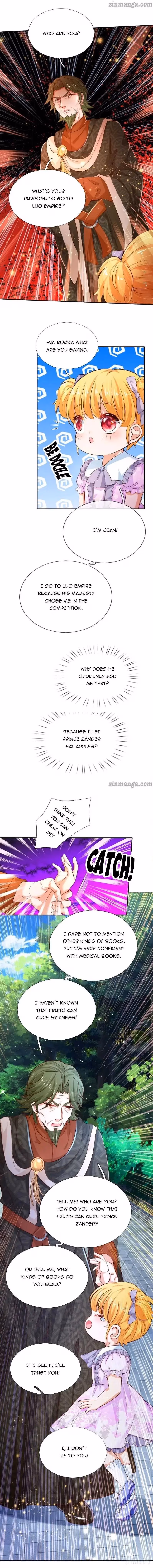 Read Magical Mate chapter 90 image 2 on Lezhin