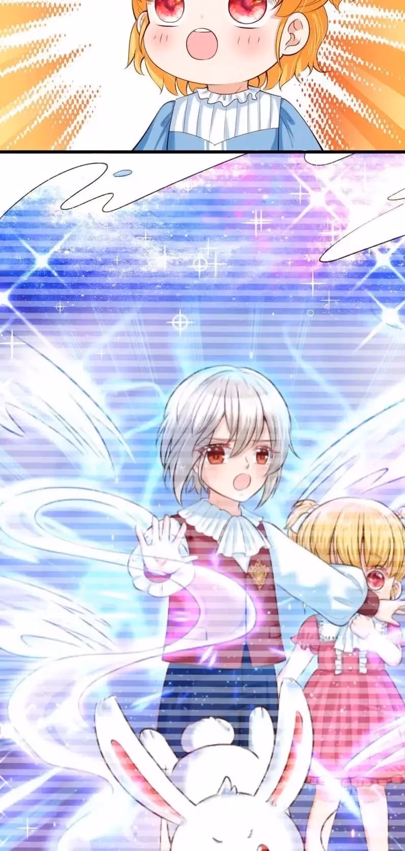Read Magical Mate chapter 99 image 10 on Lezhin