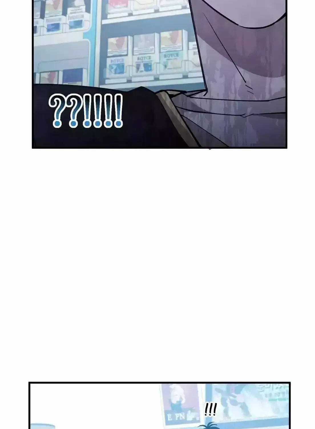 Read Magical Realm Shopkeeper chapter 1.2 image 122 on Lezhin