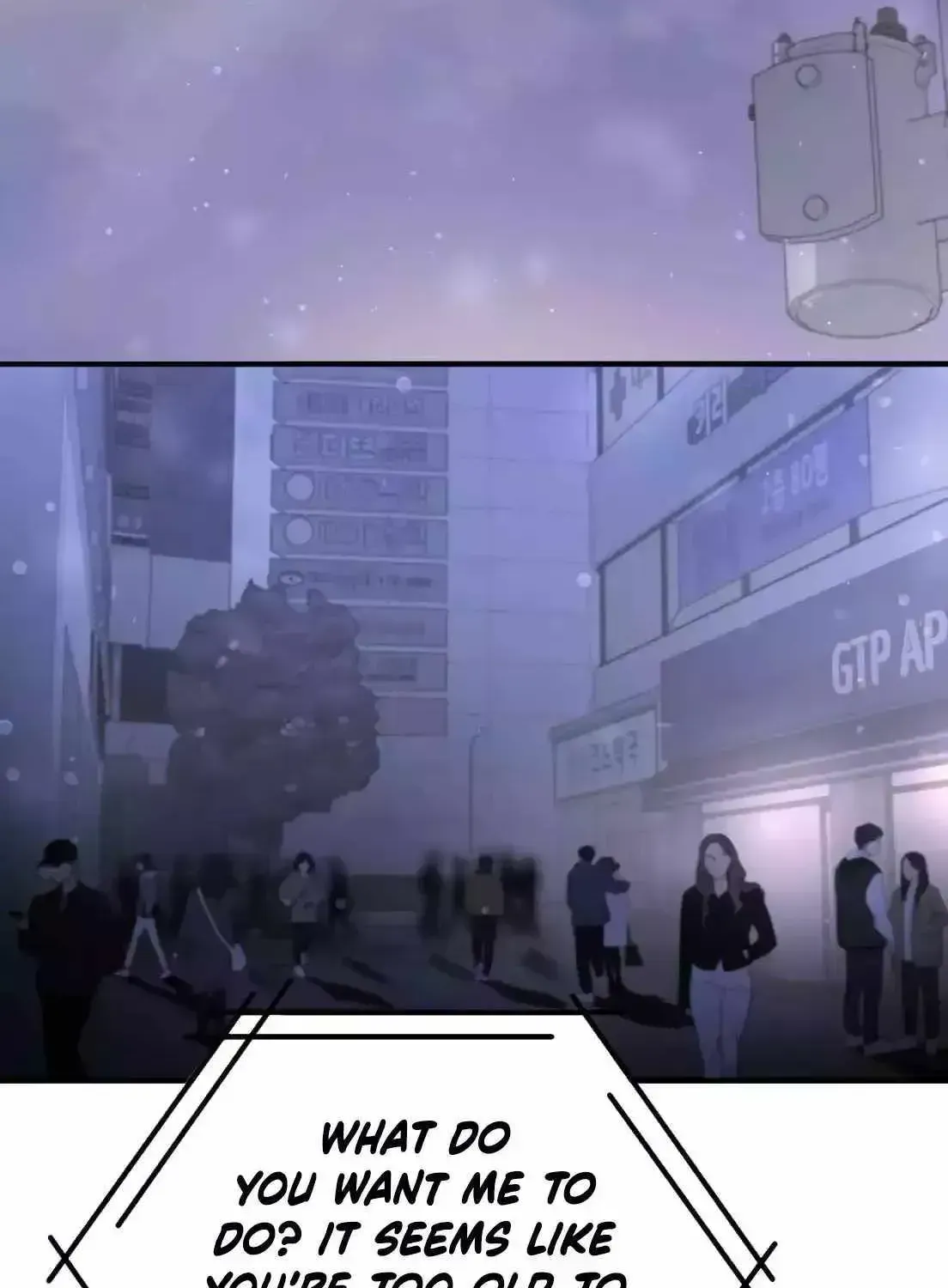 Read Magical Realm Shopkeeper chapter 1.2 image 17 on Lezhin