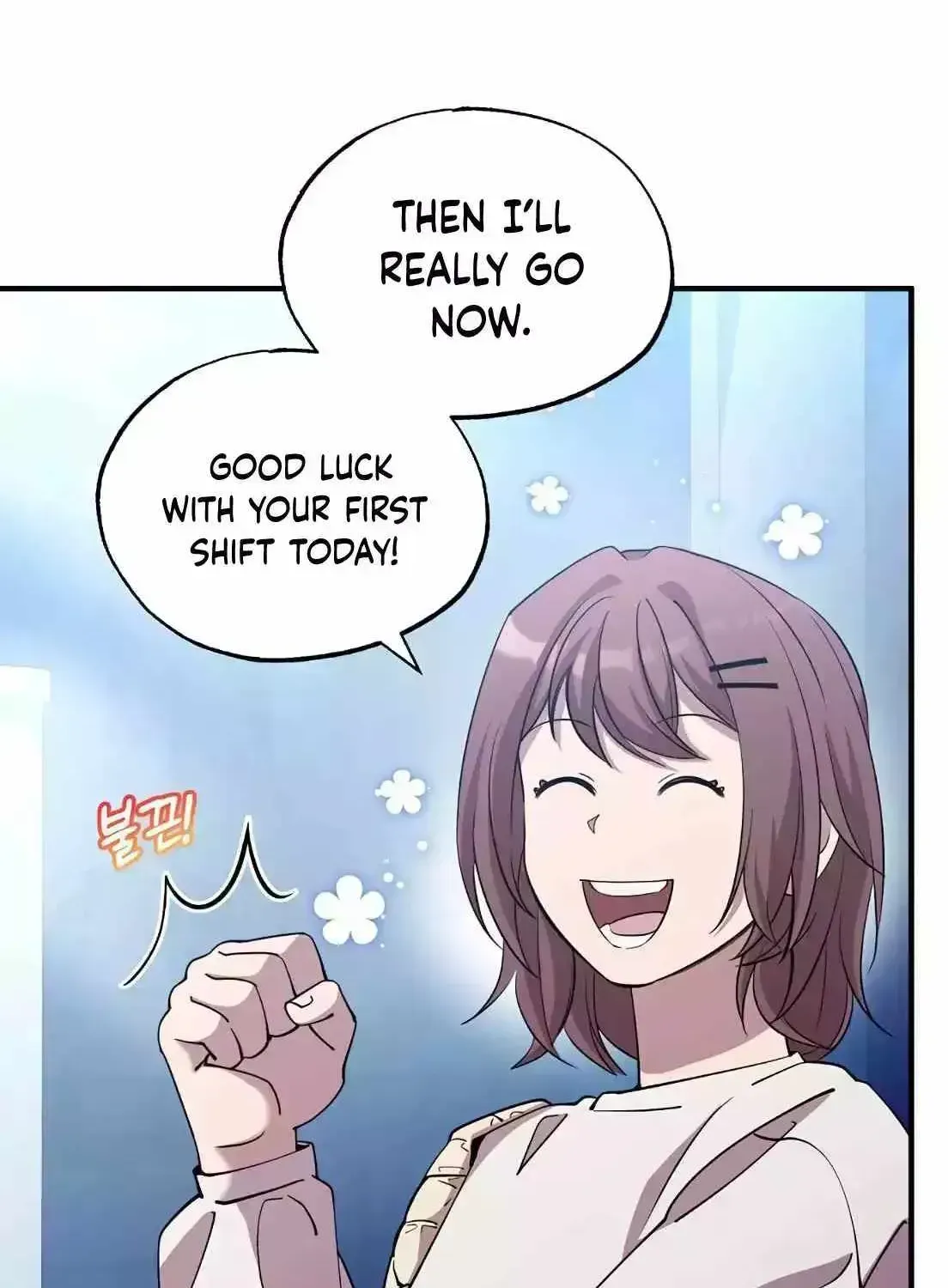 Read Magical Realm Shopkeeper chapter 1.2 image 73 on Lezhin