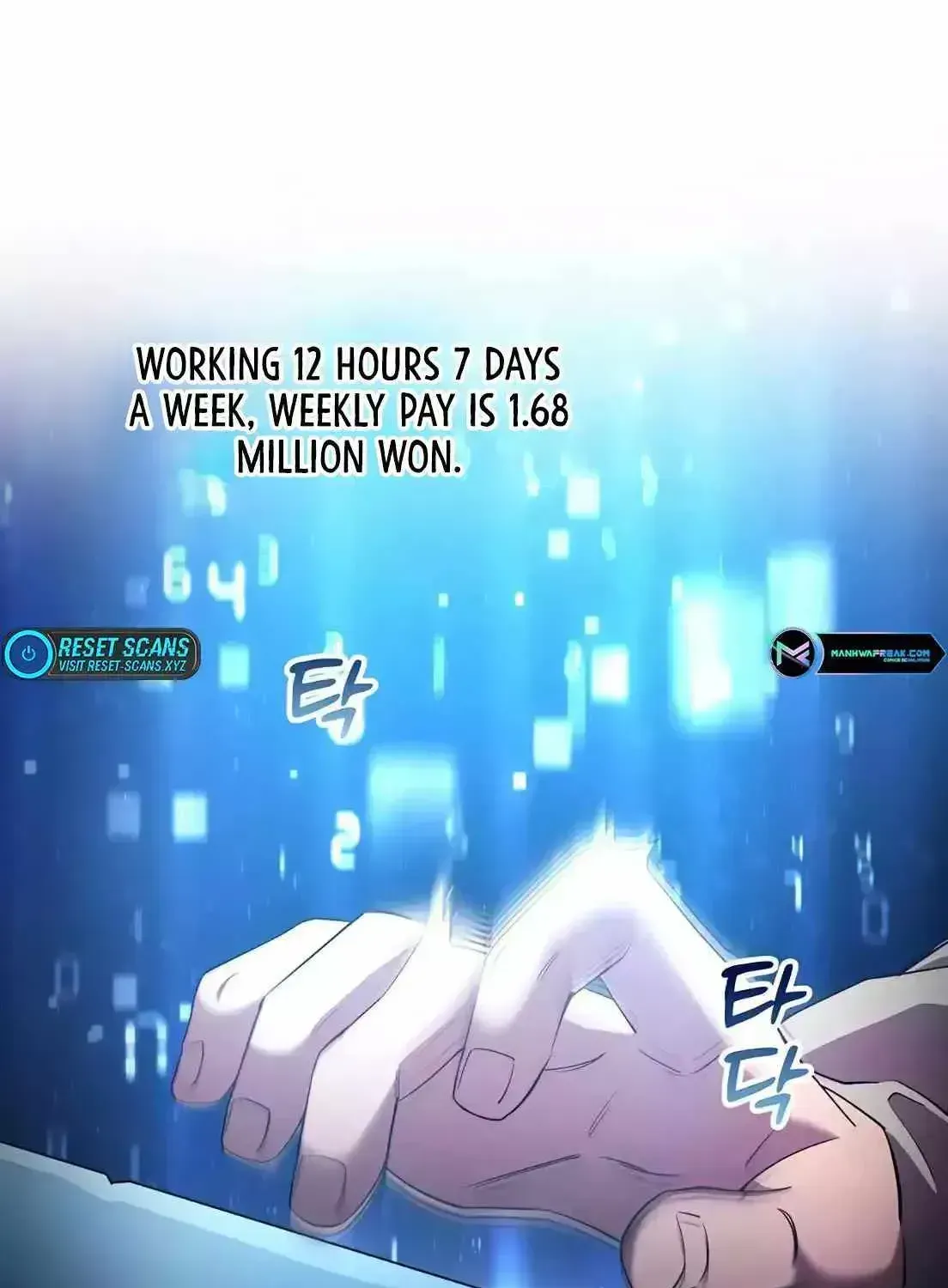 Read Magical Realm Shopkeeper chapter 1.2 image 79 on Lezhin