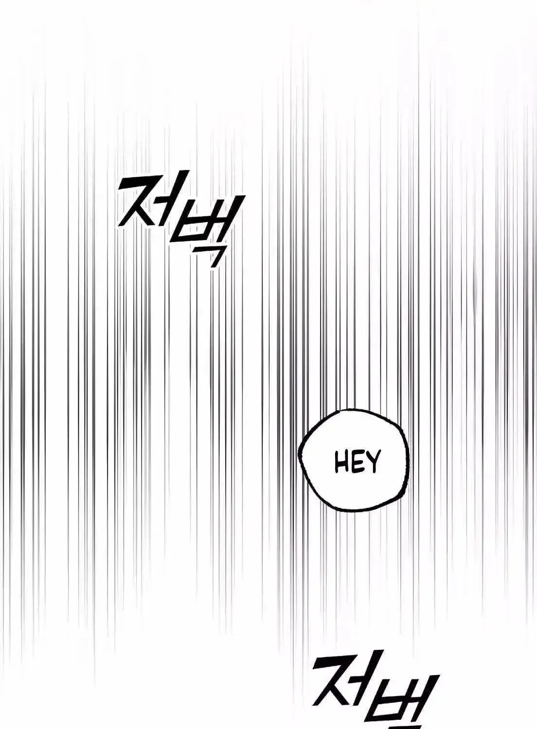 Read Magical Realm Shopkeeper chapter 1.2 image 86 on Lezhin