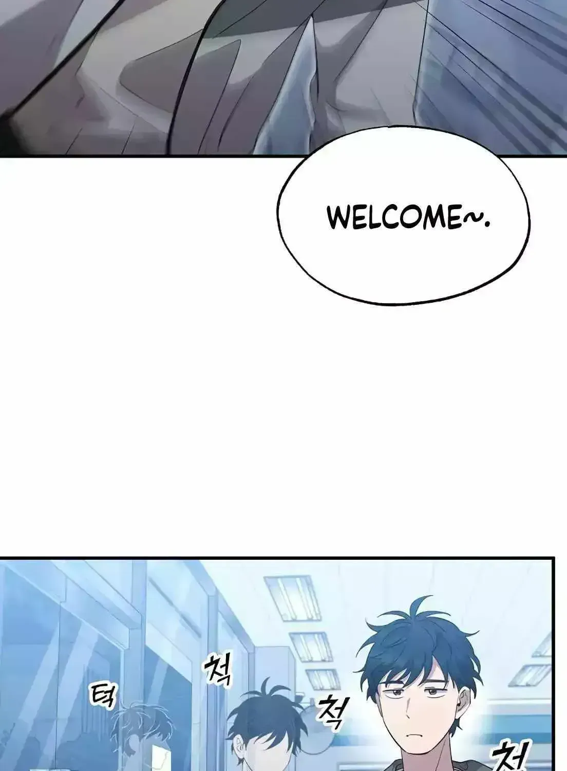 Read Magical Realm Shopkeeper chapter 1.3 image 32 on Lezhin