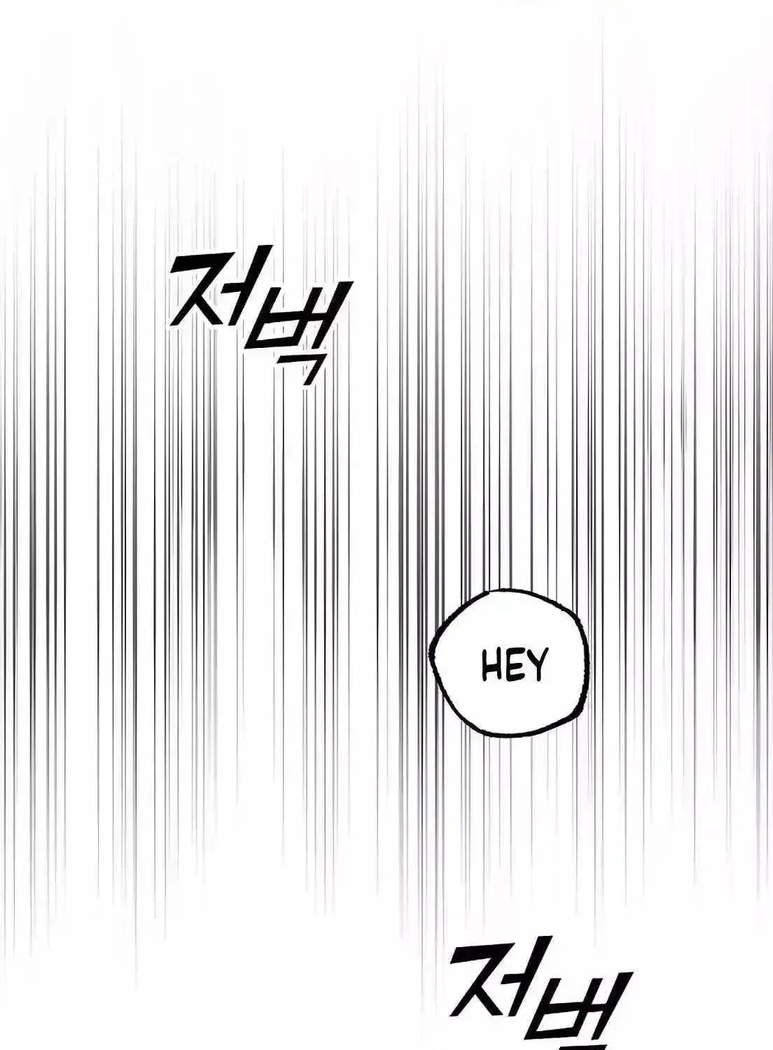 Read Magical Realm Shopkeeper chapter 1.4 image 86 on Lezhin
