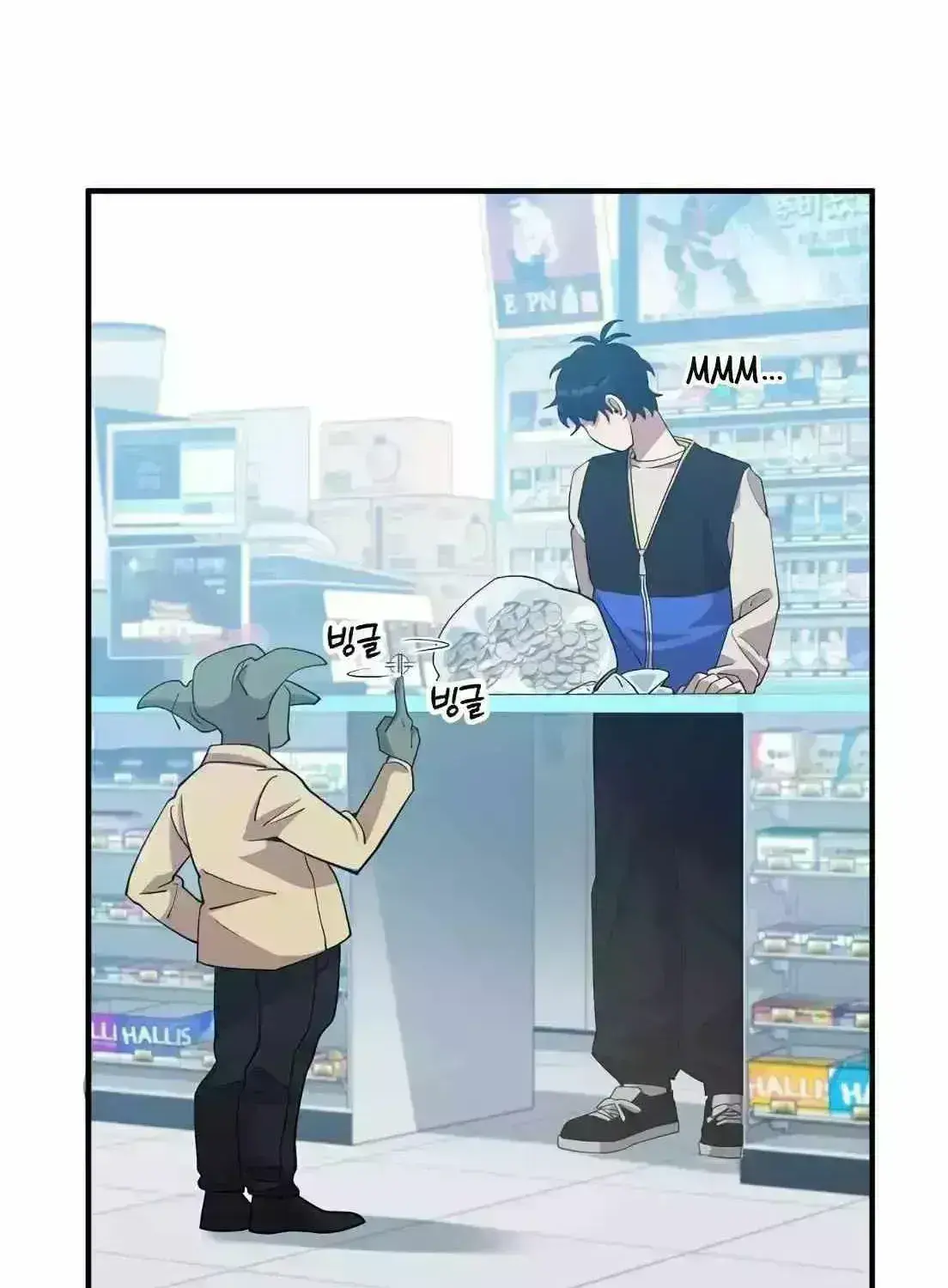Read Magical Realm Shopkeeper chapter 1.8 image 124 on Lezhin