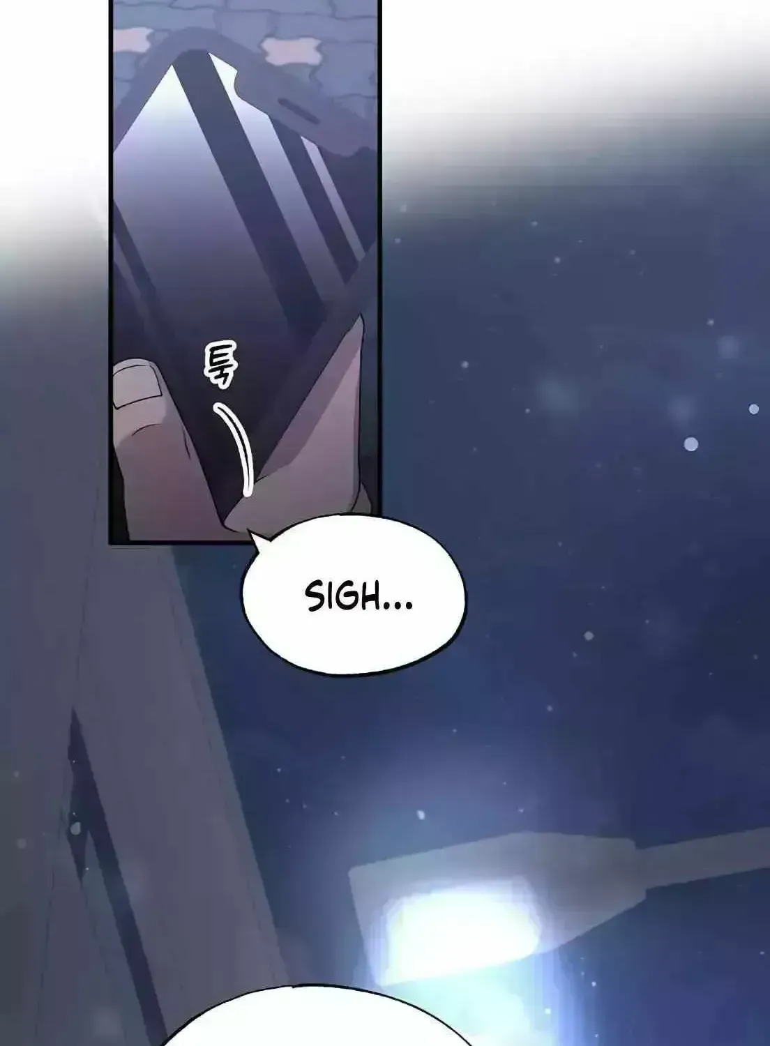 Read Magical Realm Shopkeeper chapter 1.8 image 19 on Lezhin