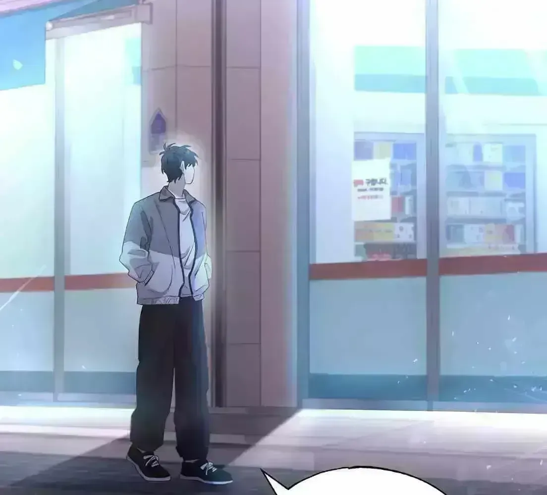 Read Magical Realm Shopkeeper chapter 1.8 image 27 on Lezhin