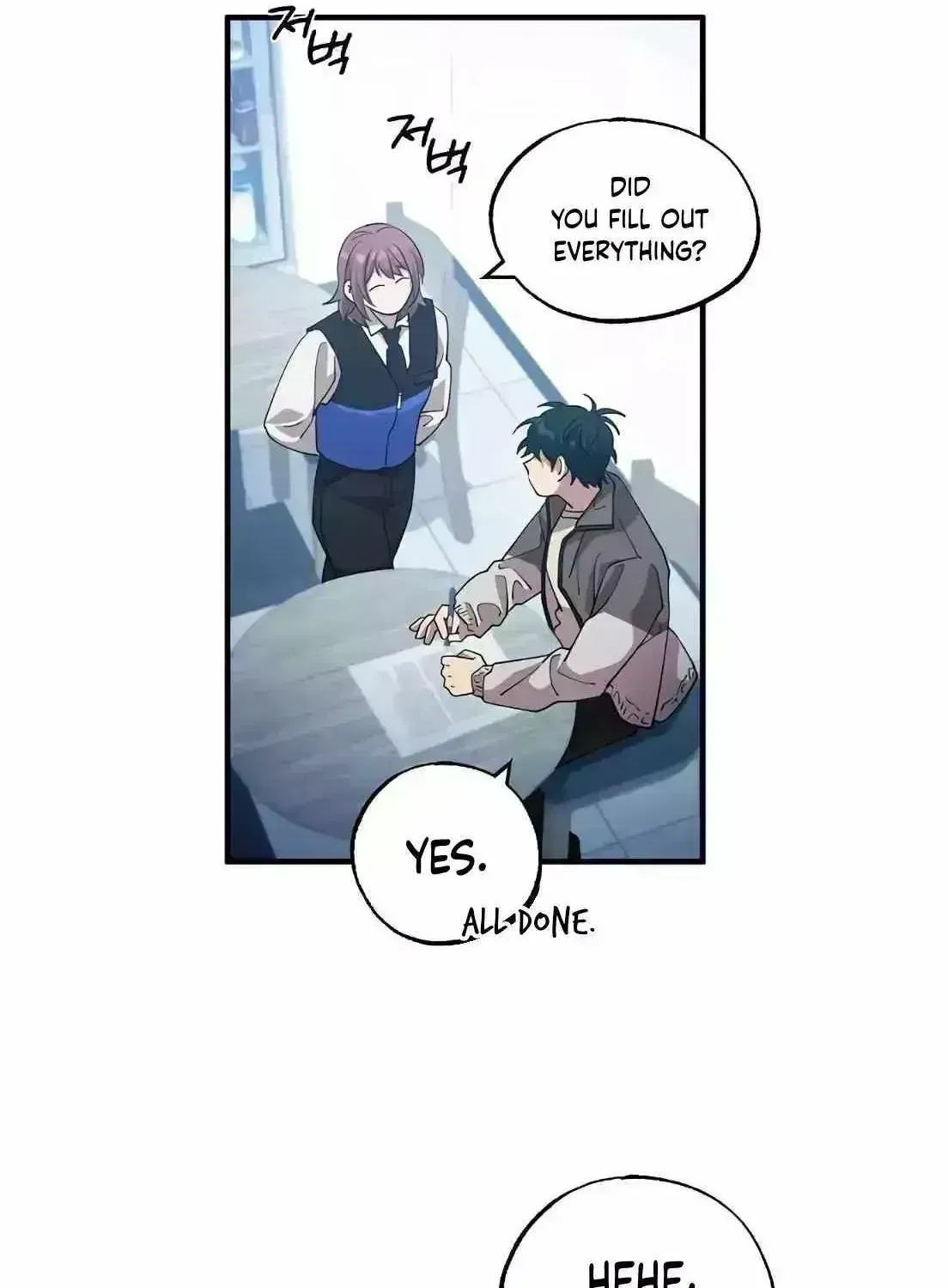 Read Magical Realm Shopkeeper chapter 1.8 image 59 on Lezhin