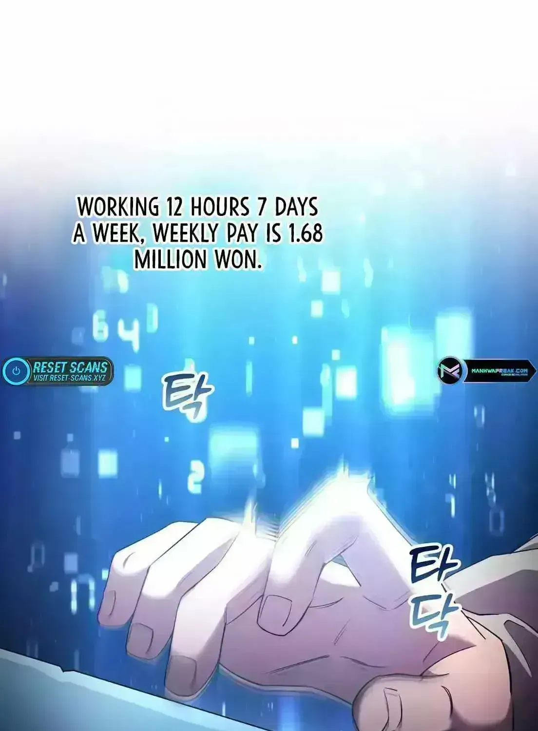 Read Magical Realm Shopkeeper chapter 1.8 image 79 on Lezhin