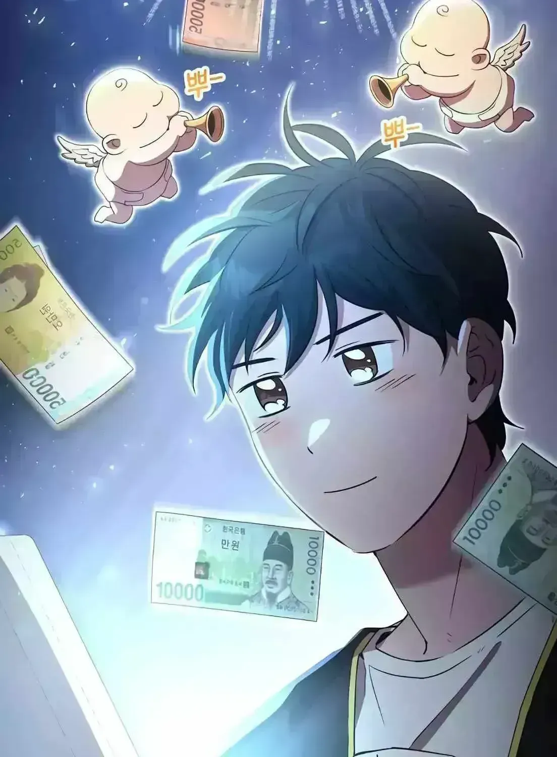 Read Magical Realm Shopkeeper chapter 1.8 image 82 on Lezhin