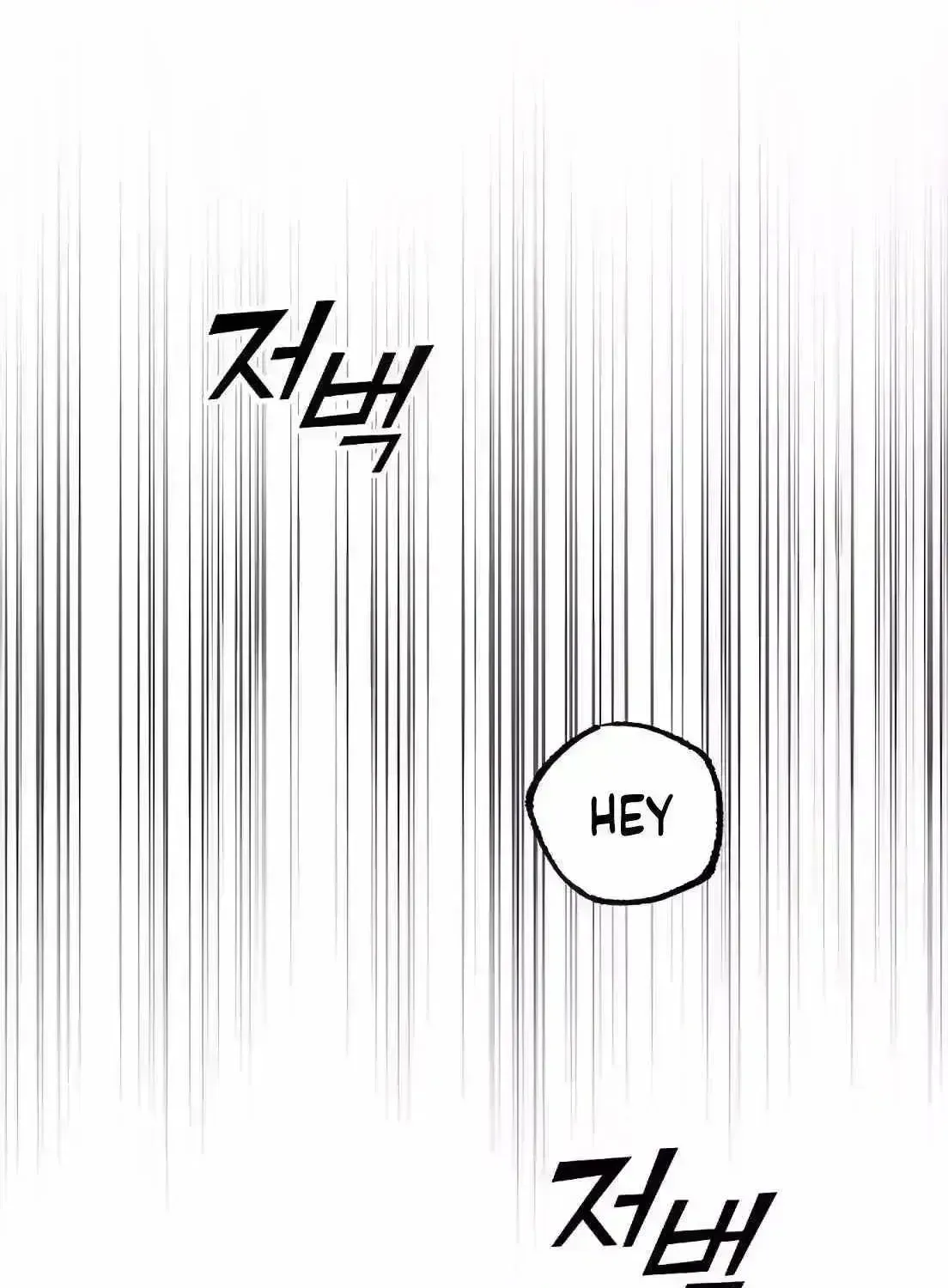 Read Magical Realm Shopkeeper chapter 1.8 image 86 on Lezhin