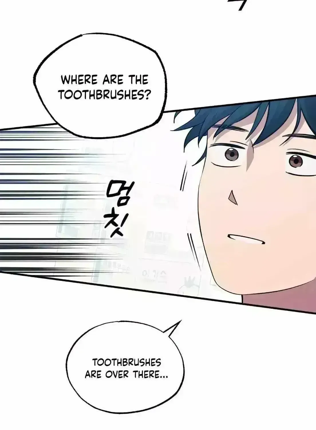 Read Magical Realm Shopkeeper chapter 1.8 image 87 on Lezhin