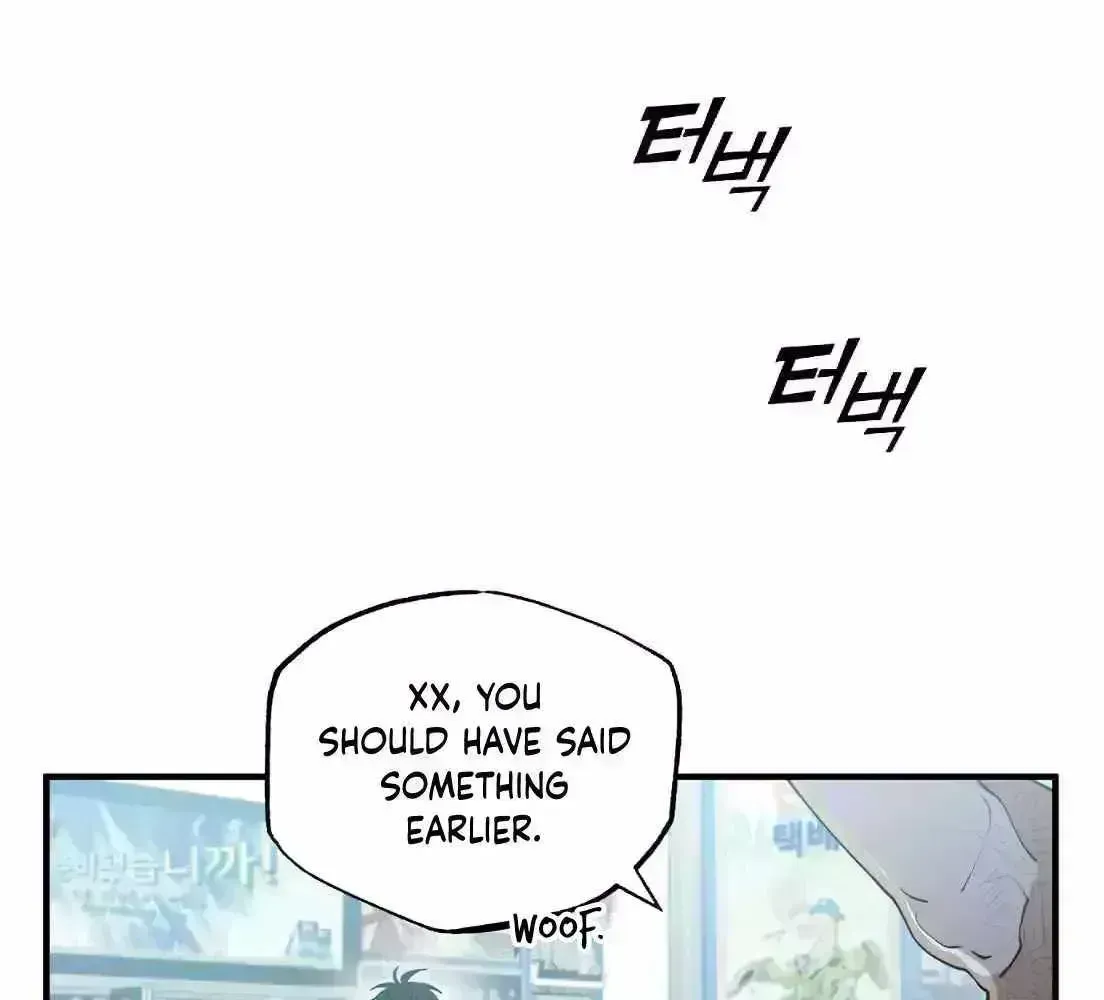 Read Magical Realm Shopkeeper chapter 1.9 image 97 on Lezhin