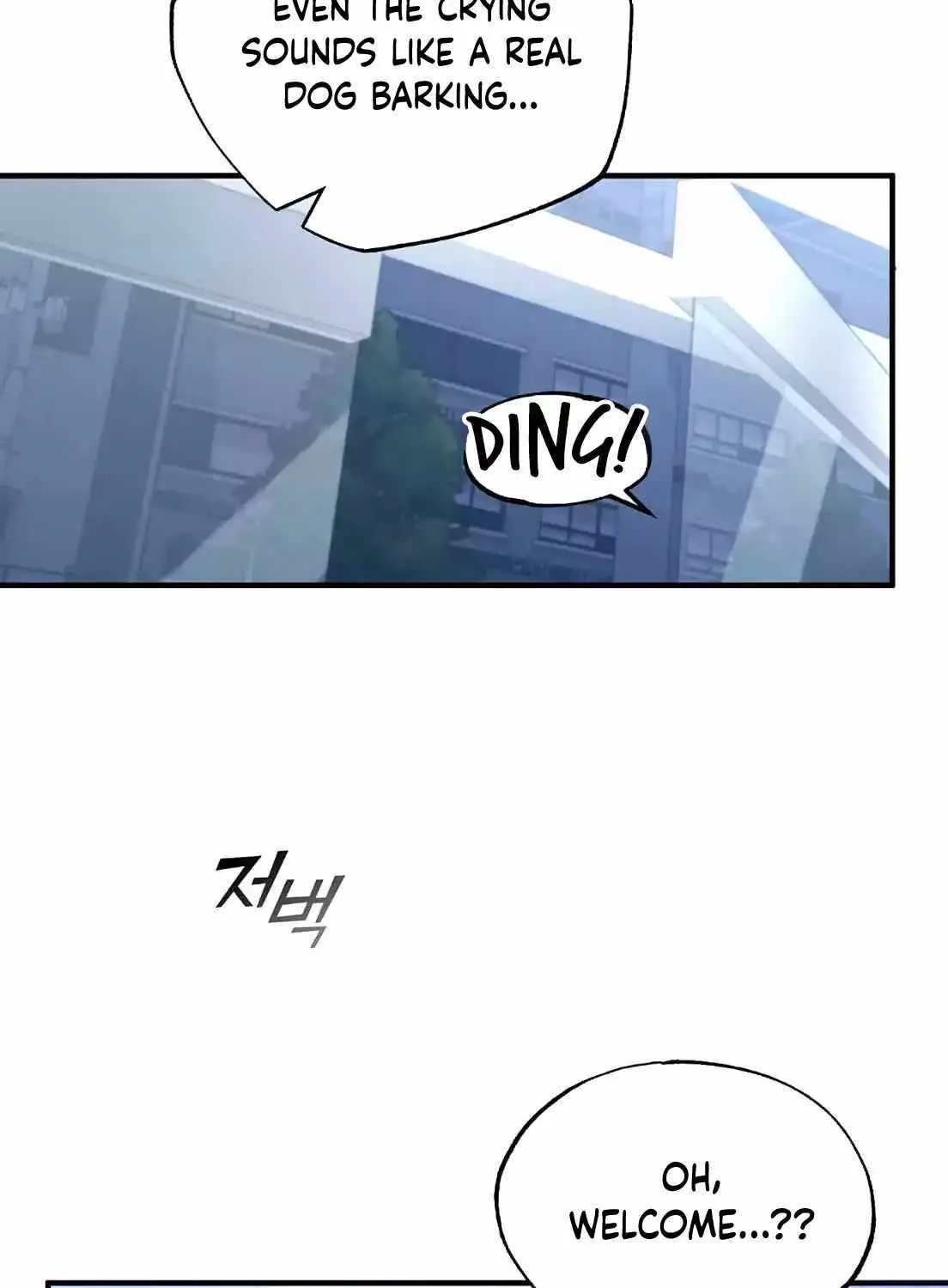 Read Magical Realm Shopkeeper chapter 1 image 112 on Lezhin