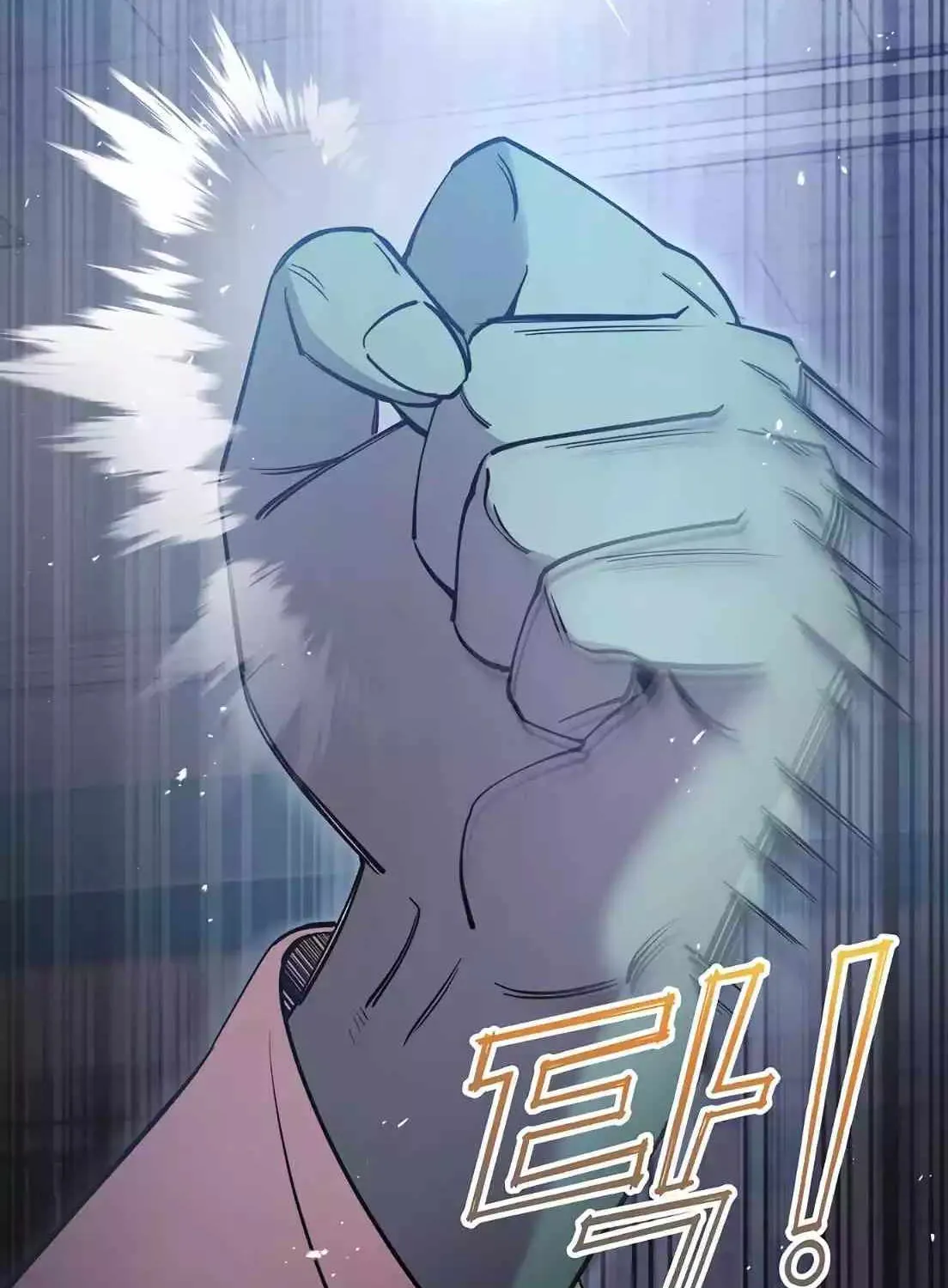 Read Magical Realm Shopkeeper chapter 1 image 117 on Lezhin