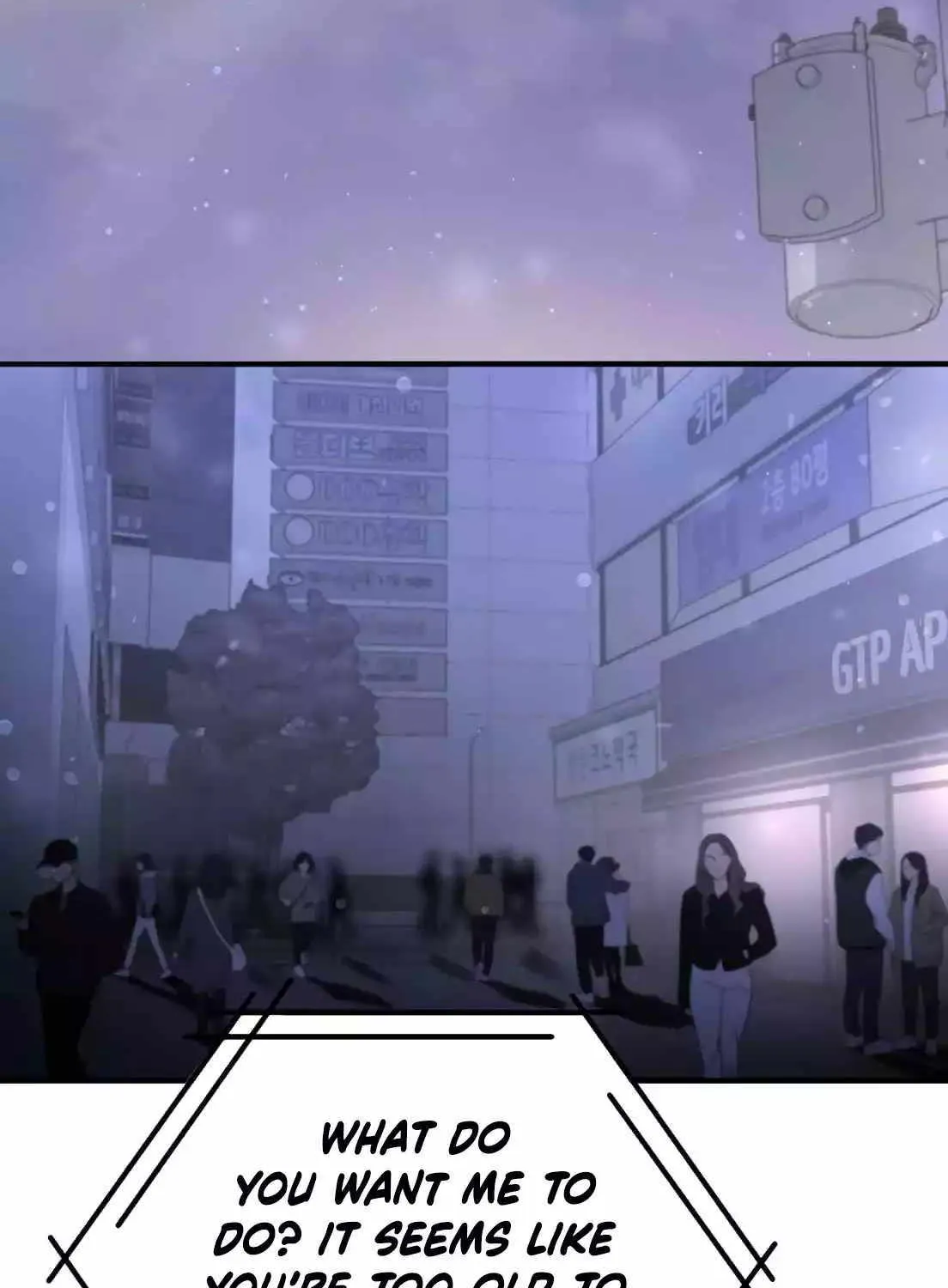 Read Magical Realm Shopkeeper chapter 1 image 17 on Lezhin