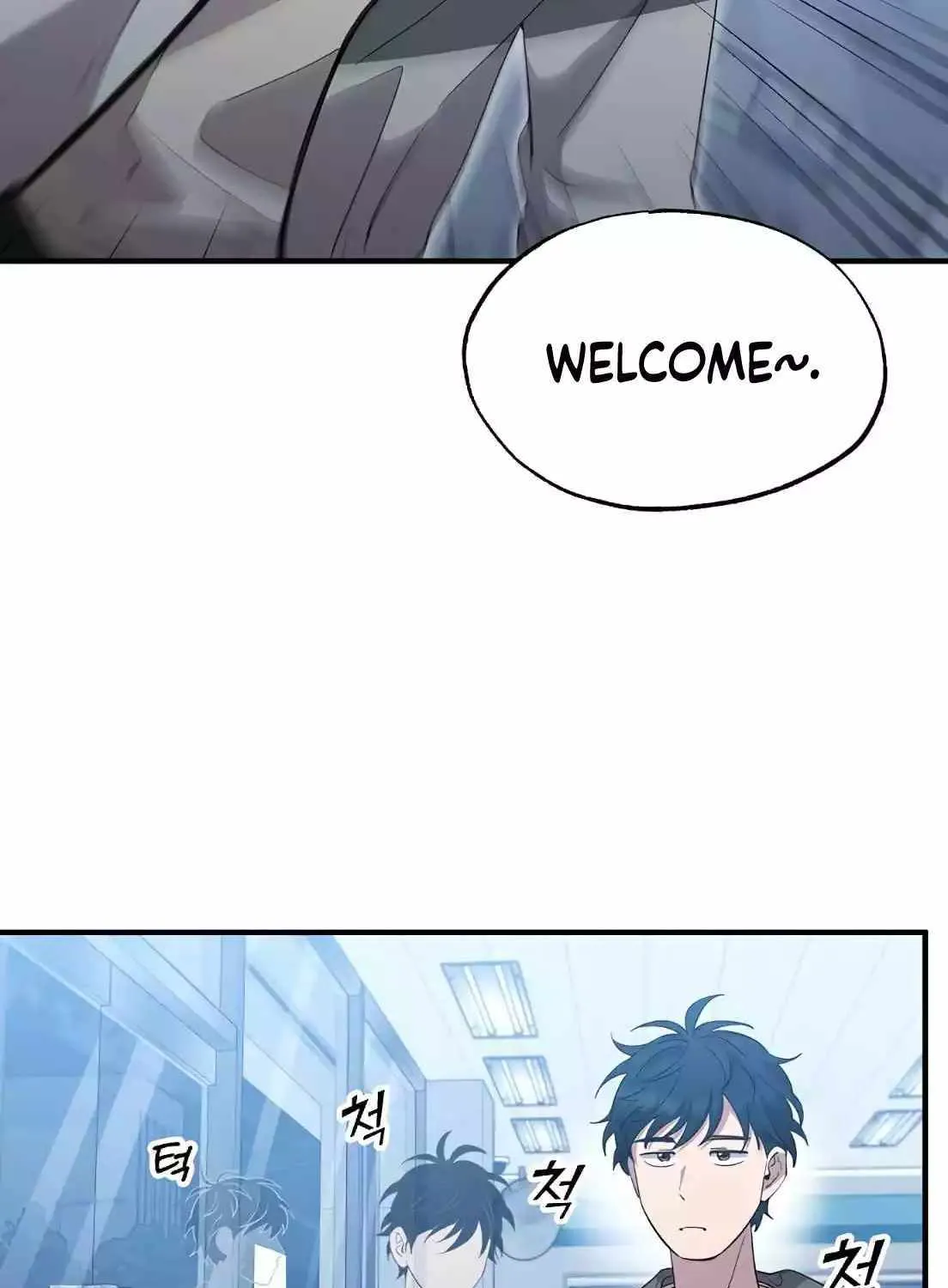 Read Magical Realm Shopkeeper chapter 1 image 32 on Lezhin