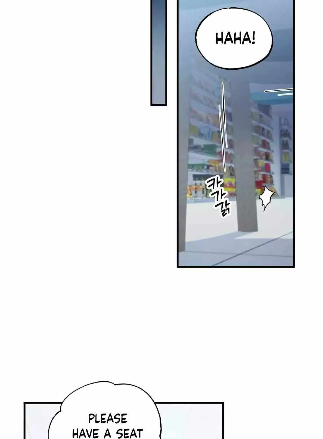 Read Magical Realm Shopkeeper chapter 1 image 42 on Lezhin
