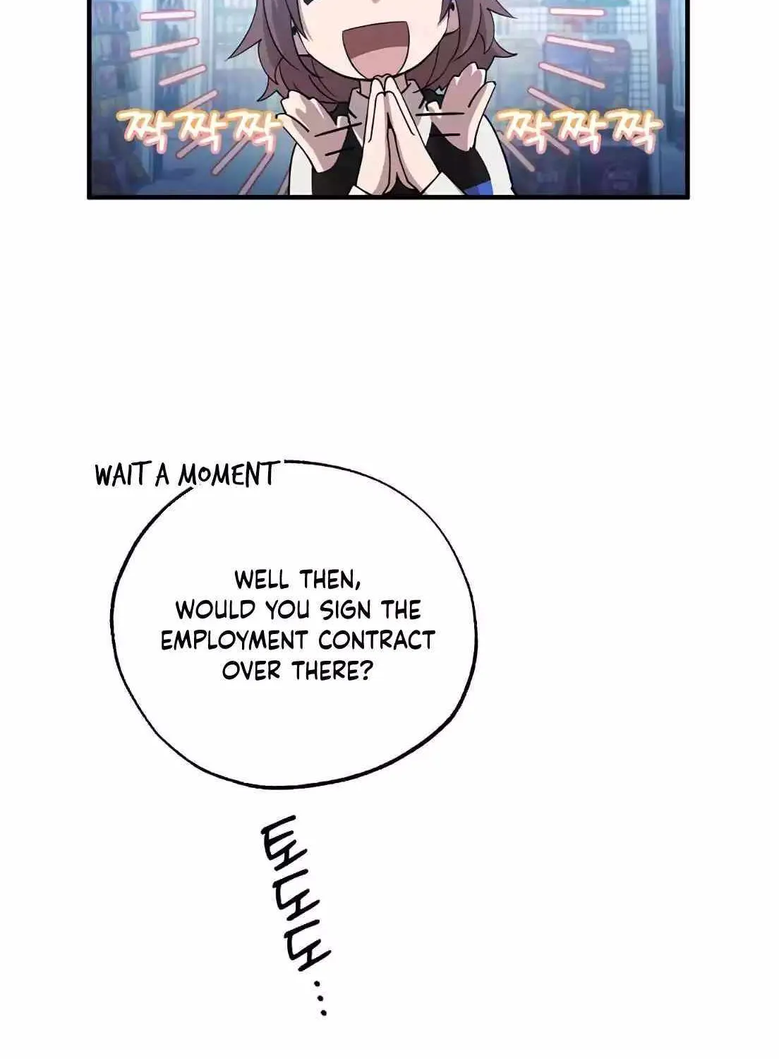 Read Magical Realm Shopkeeper chapter 1 image 57 on Lezhin