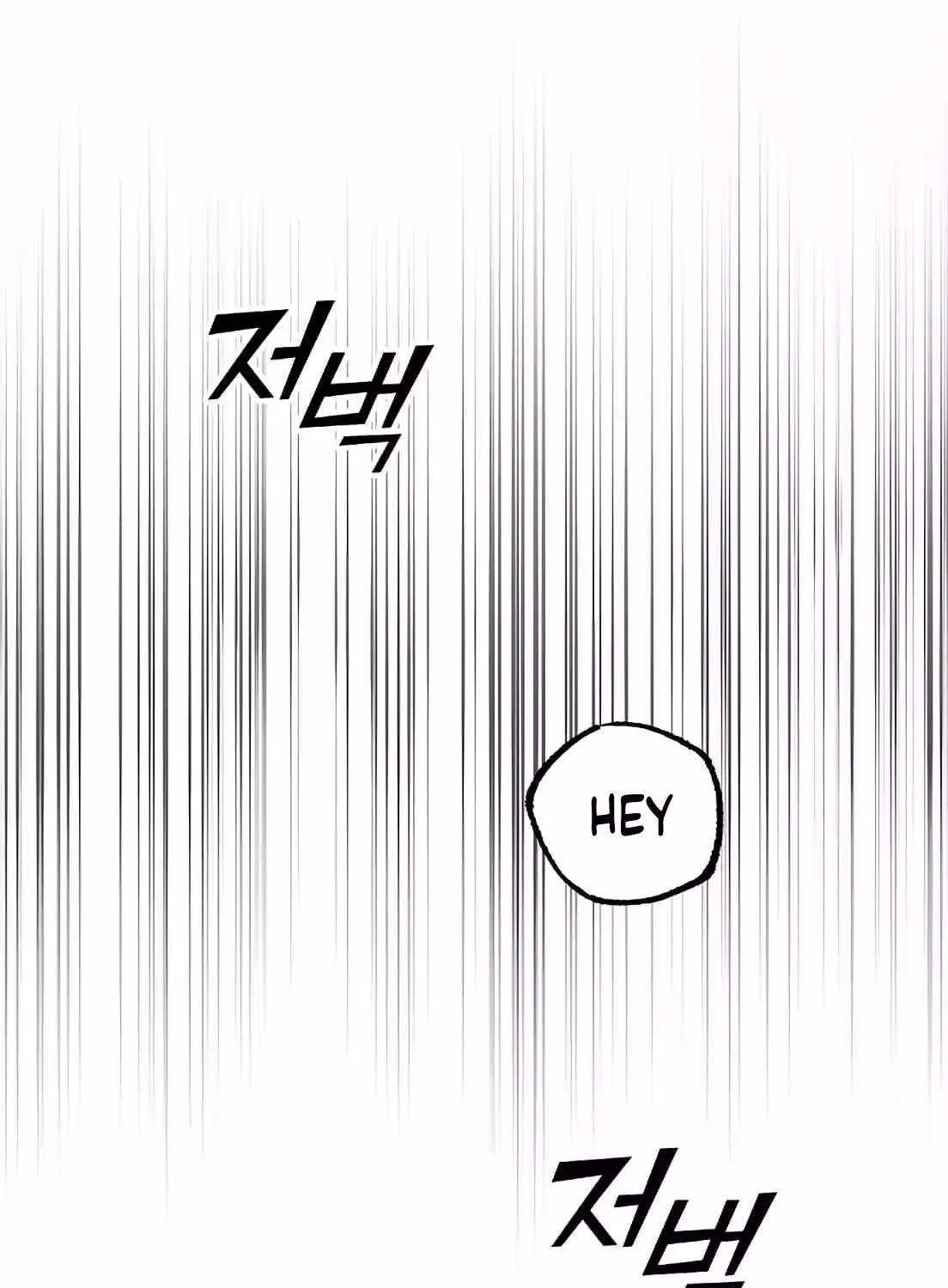 Read Magical Realm Shopkeeper chapter 1 image 86 on Lezhin