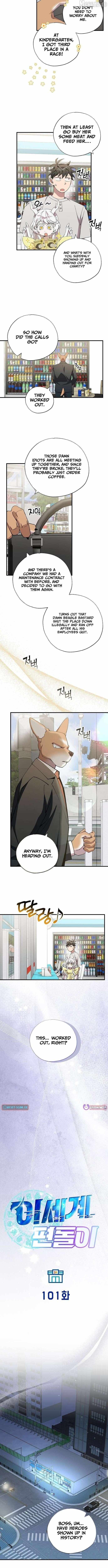 Read Magical Realm Shopkeeper chapter 101 image 1 on Lezhin