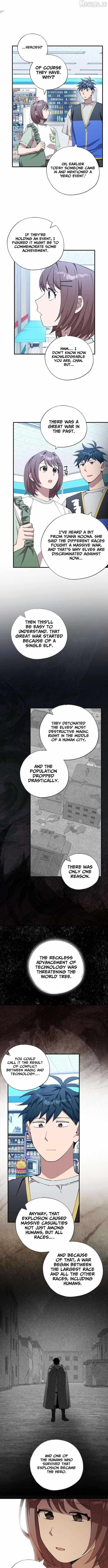 Read Magical Realm Shopkeeper chapter 101 image 2 on Lezhin