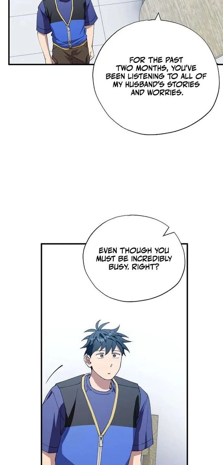 Read Magical Realm Shopkeeper chapter 102 image 49 on Lezhin