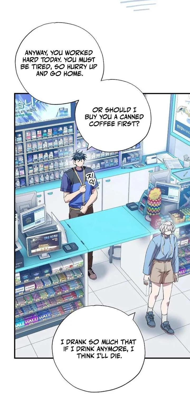Read Magical Realm Shopkeeper chapter 102 image 6 on Lezhin