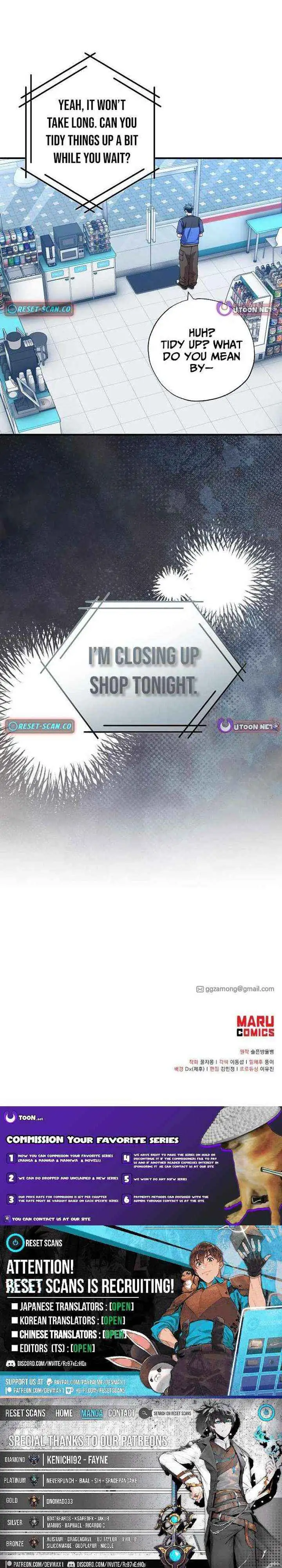 Read Magical Realm Shopkeeper chapter 103 image 9 on Lezhin