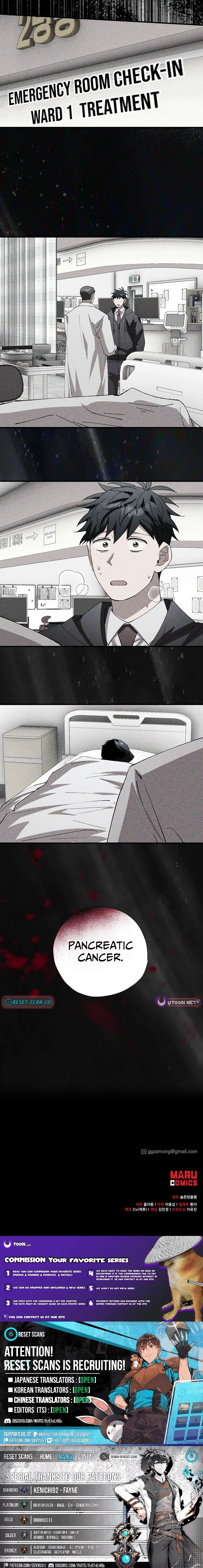 Read Magical Realm Shopkeeper chapter 104 image 14 on Lezhin