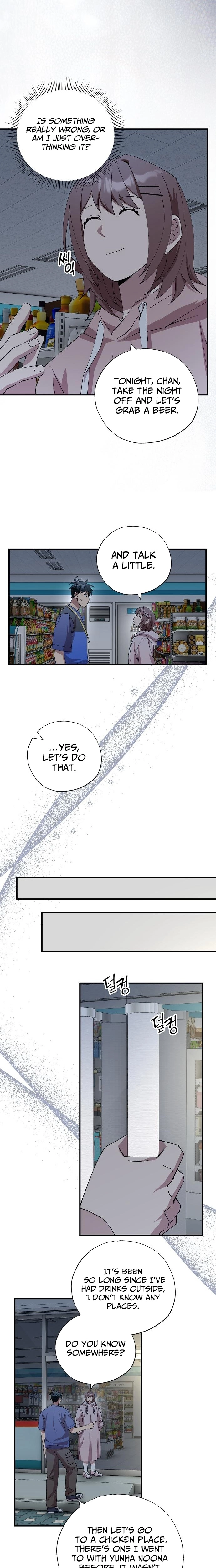 Read Magical Realm Shopkeeper chapter 104 image 2 on Lezhin