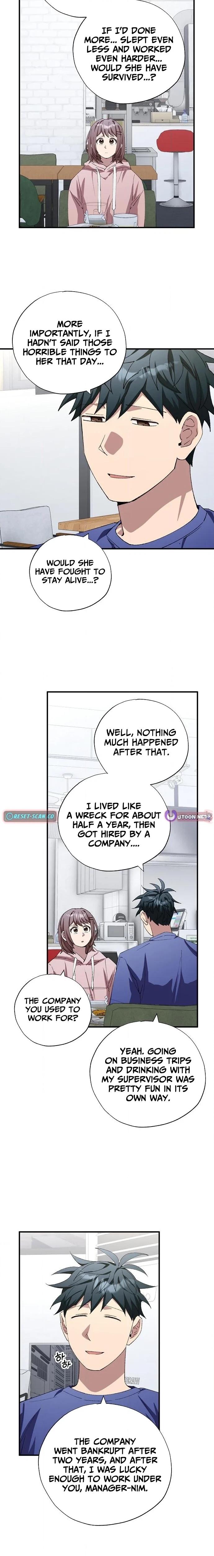 Read Magical Realm Shopkeeper chapter 105 image 3 on Lezhin