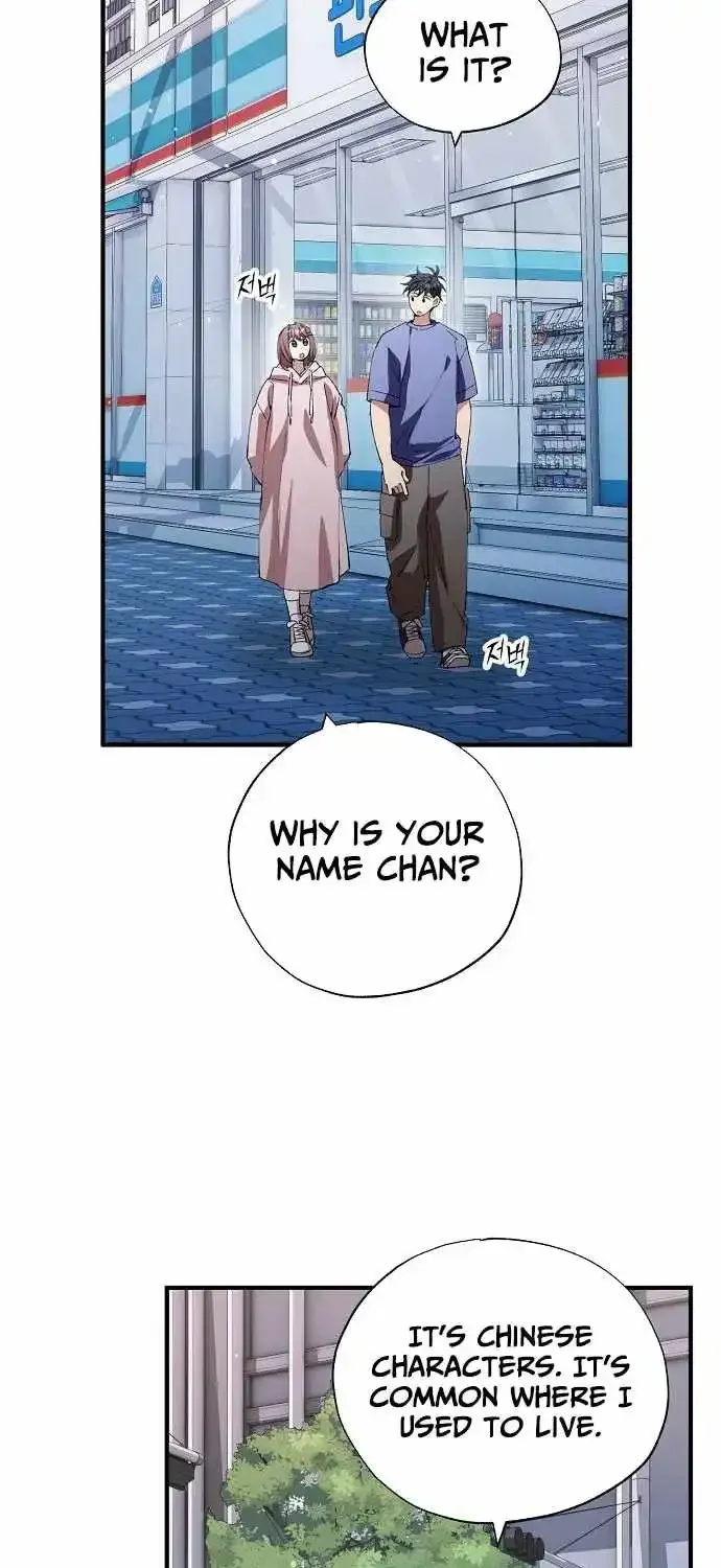 Read Magical Realm Shopkeeper chapter 106 image 34 on Lezhin
