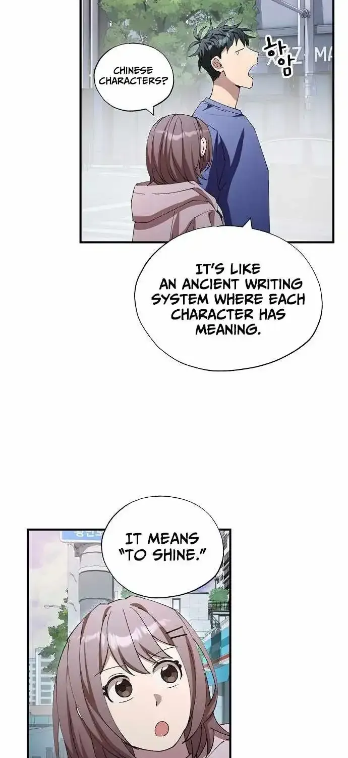 Read Magical Realm Shopkeeper chapter 106 image 35 on Lezhin