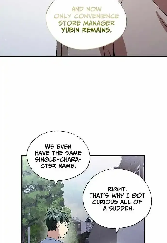 Read Magical Realm Shopkeeper chapter 106 image 40 on Lezhin