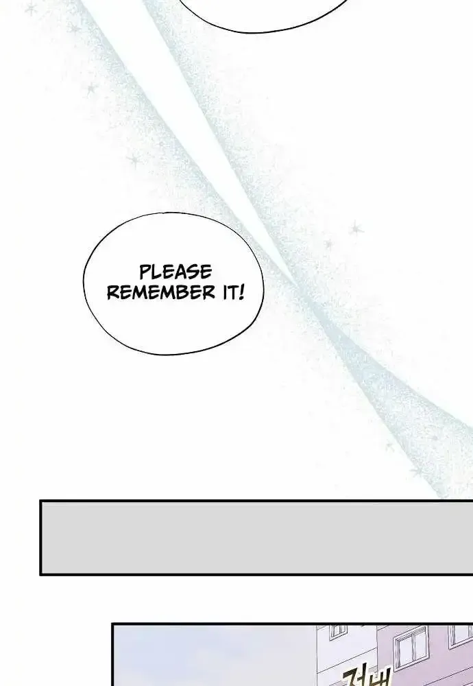 Read Magical Realm Shopkeeper chapter 106 image 47 on Lezhin