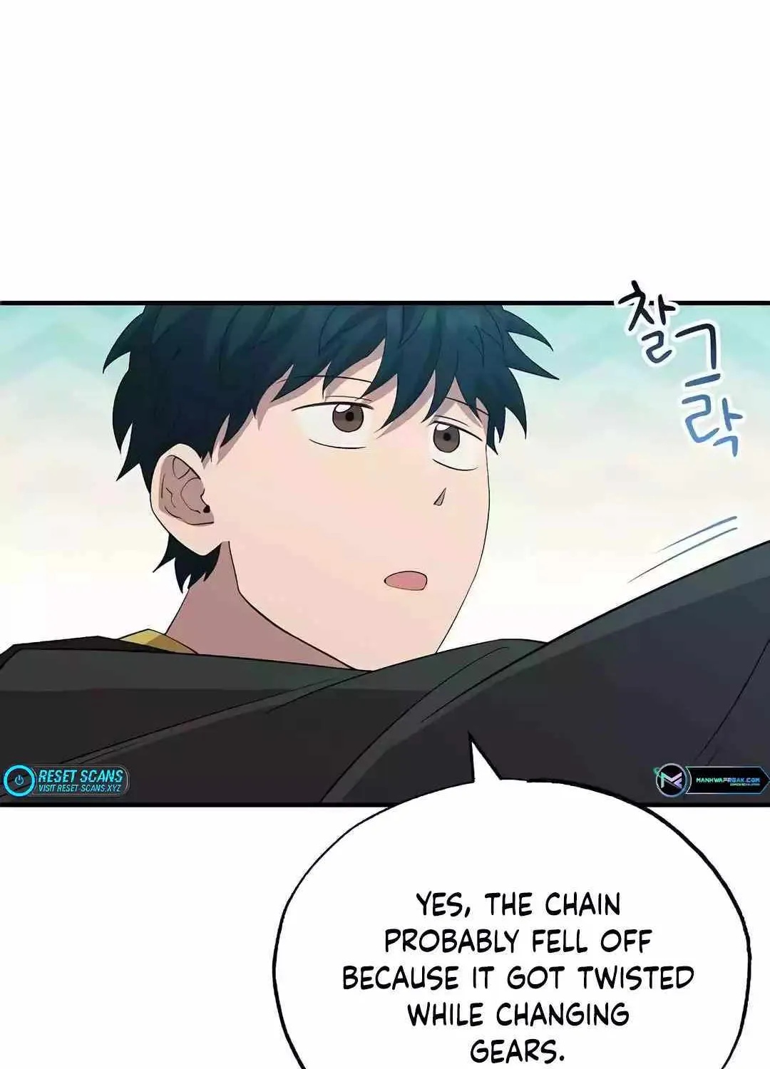 Read Magical Realm Shopkeeper chapter 11 image 111 on Lezhin