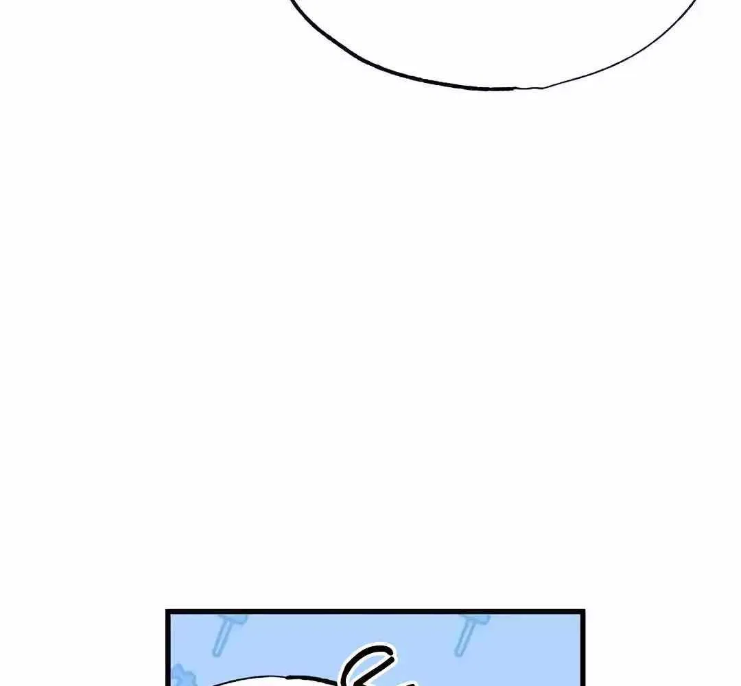 Read Magical Realm Shopkeeper chapter 11 image 112 on Lezhin