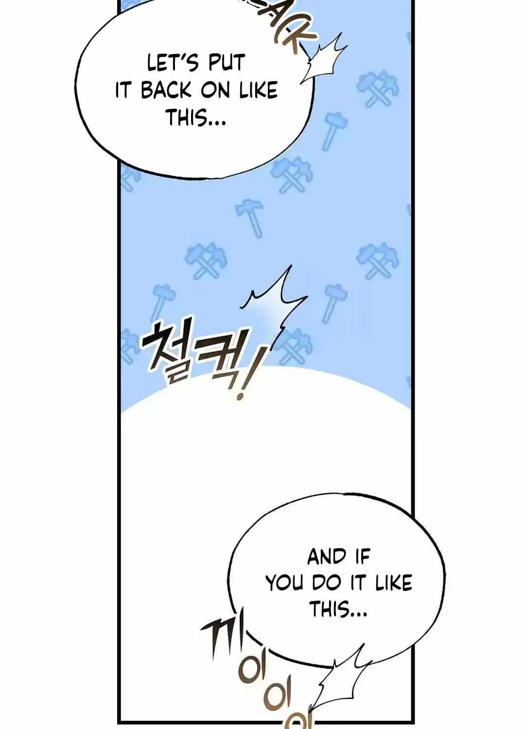 Read Magical Realm Shopkeeper chapter 11 image 113 on Lezhin